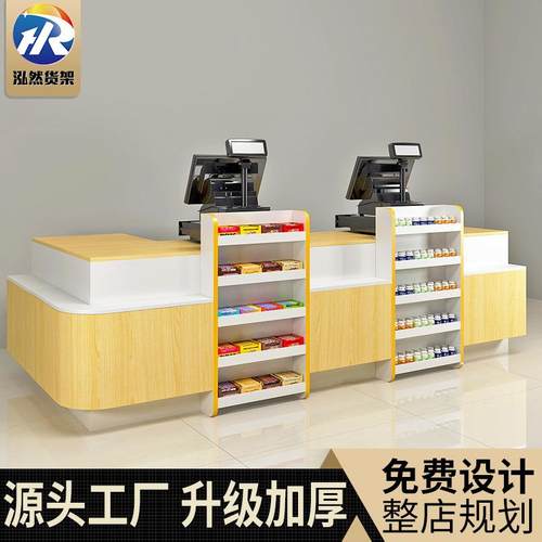 利超SY002市便店前台收银台店铺利烟吧酒柜母婴转角木制收款小型