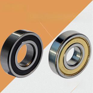 哈尔滨轴承6312 6317Z 2Rz 6316 2zzz 6315 6314 6313