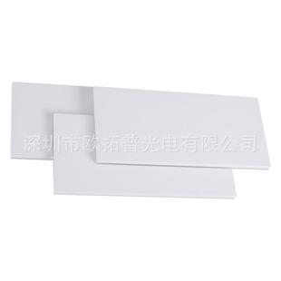 led现代简约壁灯三片方形壁灯现代风格 led壁灯