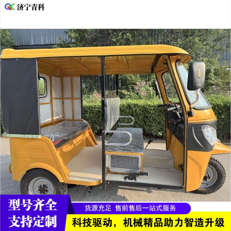 客运载客出口TUKTUK多人座旅游景点观光电动车带蓬遮阳三轮车