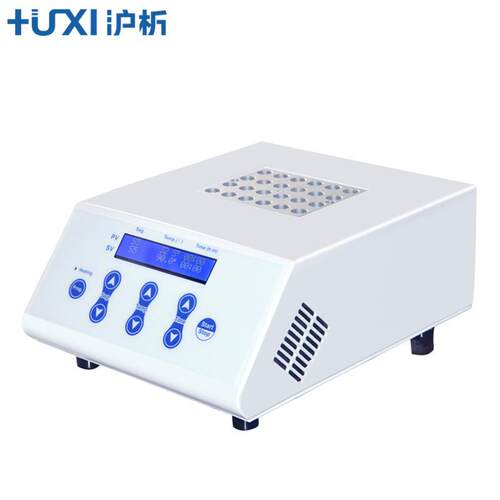 上海沪析 HX-20G2 高温恒温金属浴