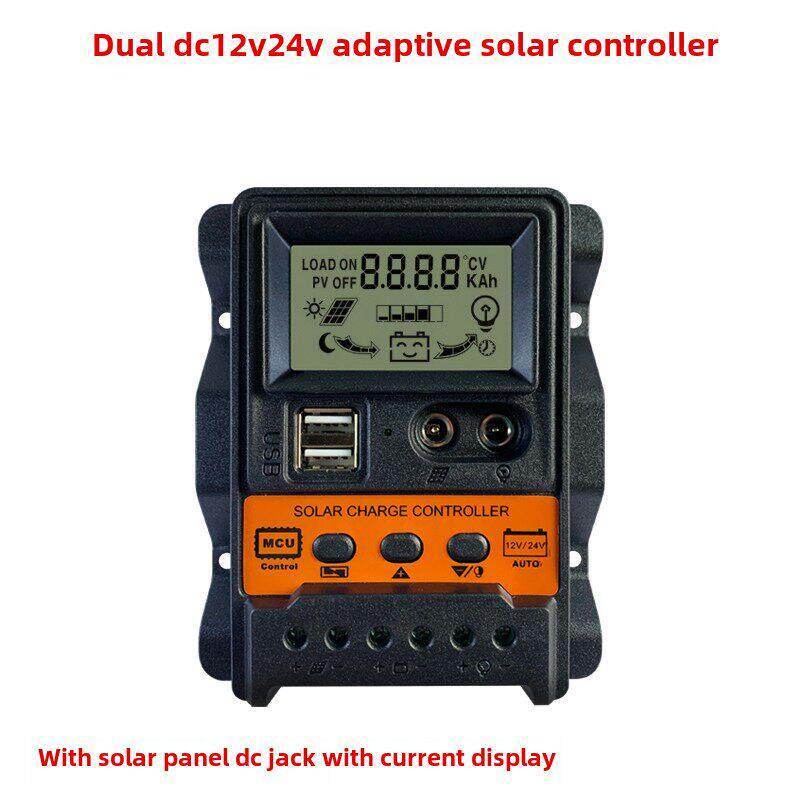 双DC电流显示12V24V太阳能充电控制器液晶USB太阳能控制器充手机