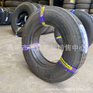 全钢卡车轮胎650/750/825R16 900/10.00/11.00R20加厚加厚货车