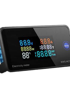 交流电压表100A电流表AC50A电流电压表50-300V数字式电压表