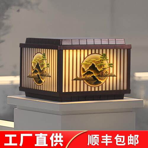 太阳能柱头灯柱子灯户外防水别墅庭院门柱灯家用大门围墙灯墙头灯