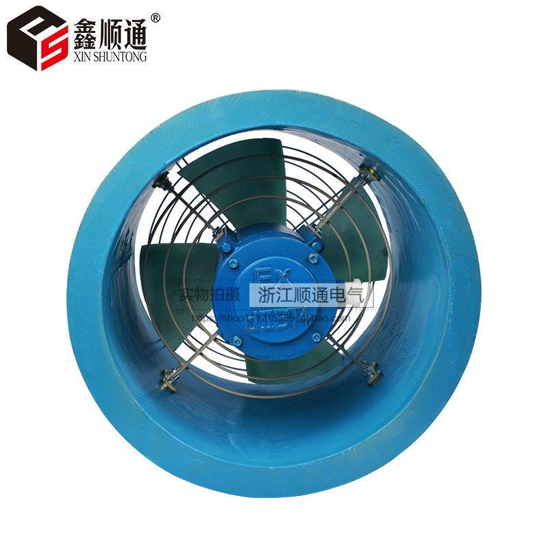 FFT35-11-T-1腐1-8玻璃钢防腐轴流风机 防管道式轴流通5风机4KW/8