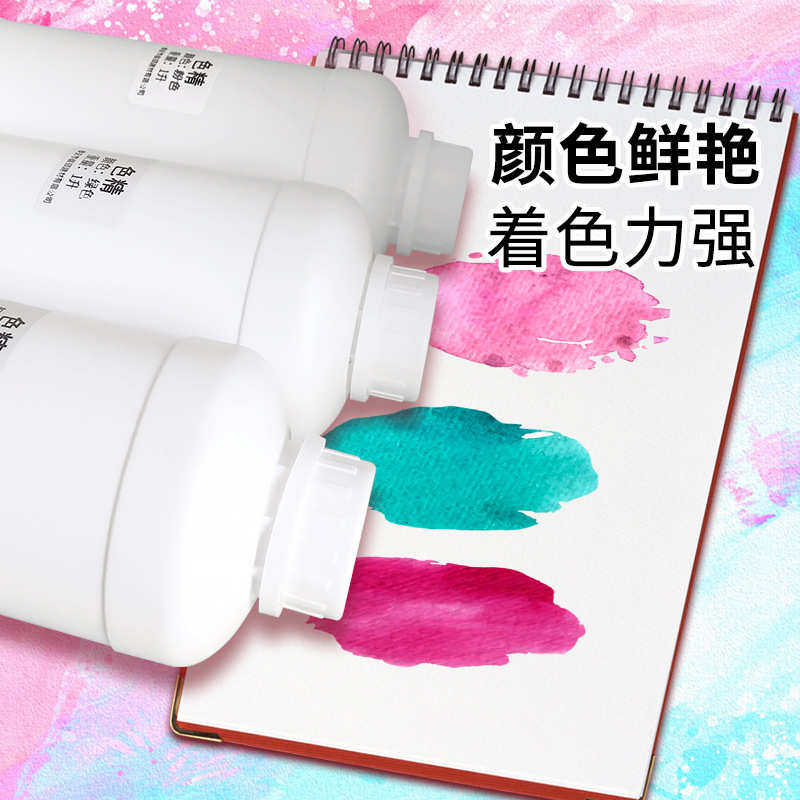 24色二代色精水晶滴胶染色剂环氧树脂ab胶高浓缩diy调色剂1L桶装,基础建材,色精,淘宝优惠券,粉丝福利购,淘宝优惠卷