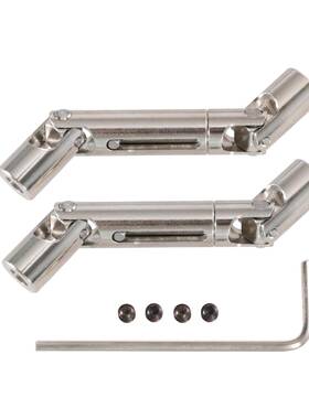 芒牛1/12新Mn98 Mn99S Rc遥控车金属配件升级前后传动轴改装