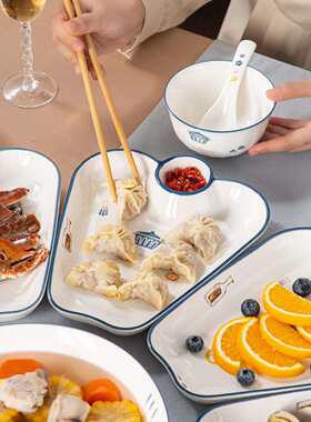 十全十美家用陶瓷拼盘碗碟盘套组送礼餐具团圆年夜饭汤碗砂锅整套