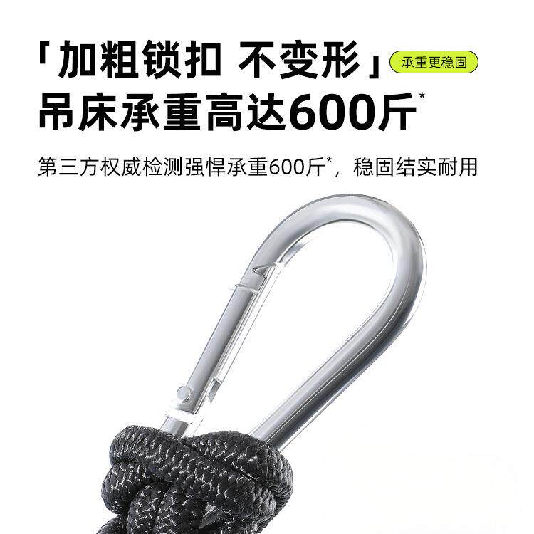吊床户外防蚊防虫便携秋千野外野营露营儿童大人双人带蚊帐的吊椅