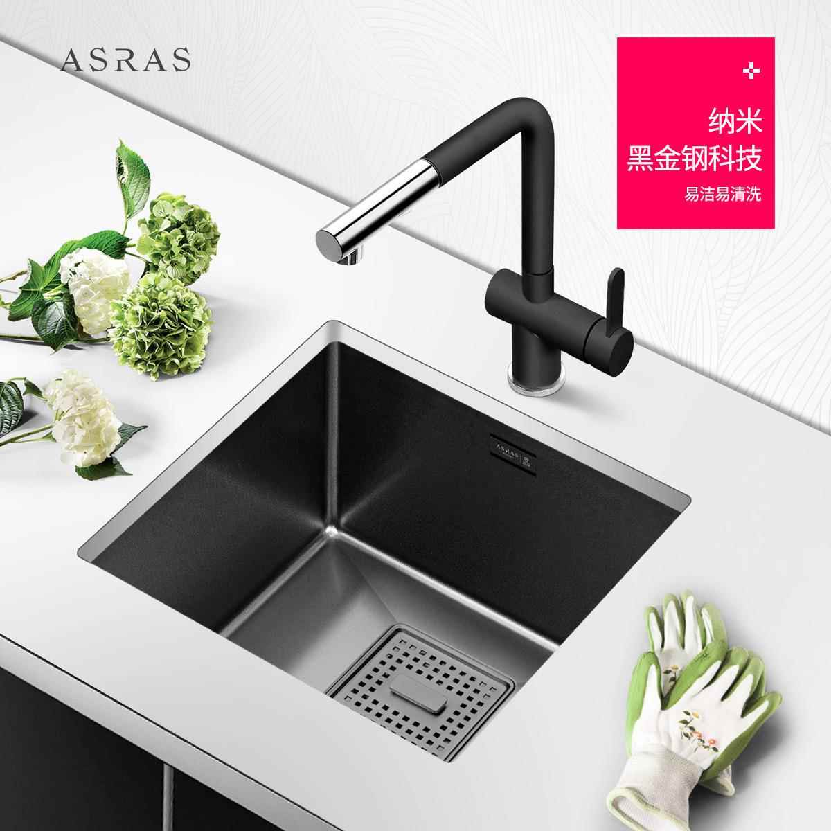 新款直销阿萨斯黑色纳米加厚304不锈钢手工水槽厨房阳台小单槽台
