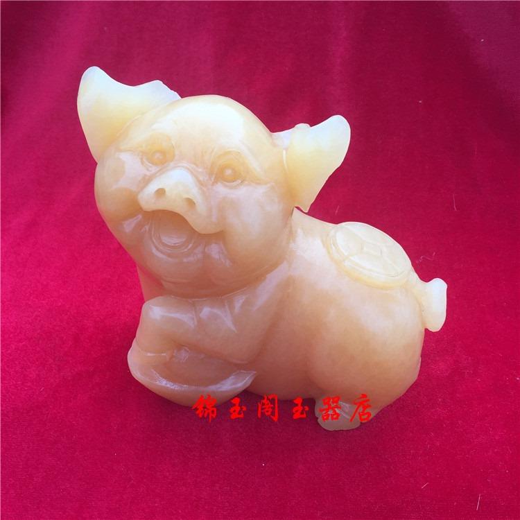 玉器工艺品 米黄玉卡通猪摆件 黄玉生肖猪风水摆件