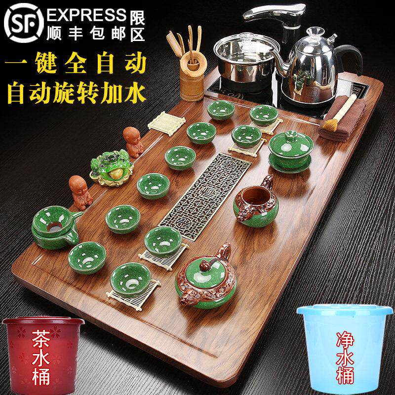 紫砂茶具套装家用客厅整套全自动功夫泡茶台办公茶盘一体茶道简约