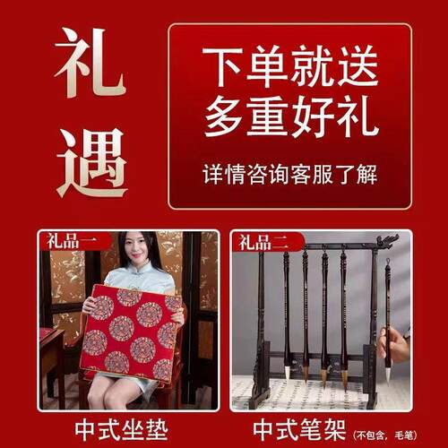 实木书桌榆木书法桌子书画桌家用简约禅意新中式书房办公桌写字台