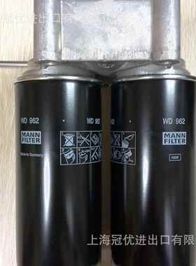 MANN FILTER曼牌带切换装置的双联在线机油滤清器6750682176