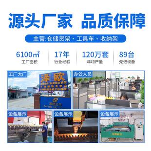 储架置779架仓货多层收纳架重物型货物架