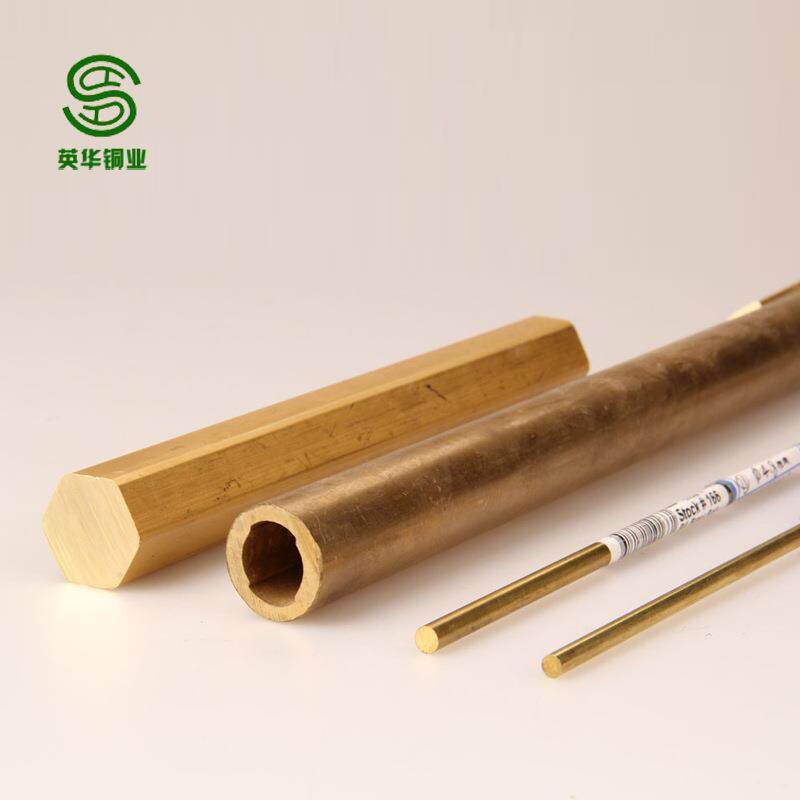 厂家直供六角铜条异型铜材 H59铜型材挤压各种异形材铜条
