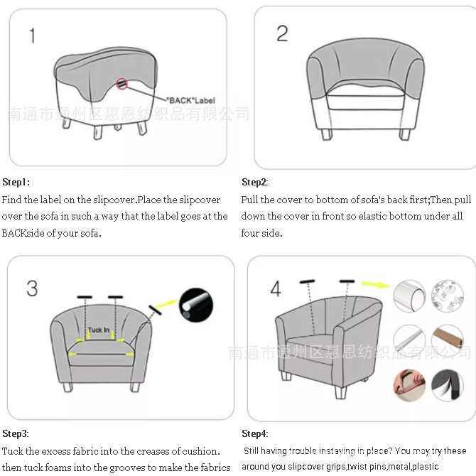 银狐绒2片式浴缸沙发套Tub sofa cover ebay