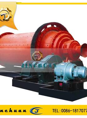 Φ1200*3000球磨机 行星式球磨机 球磨机类型 研磨机溢流