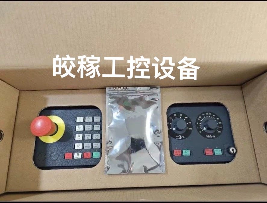 6FC5103-0AD02-0AA1/0AA0