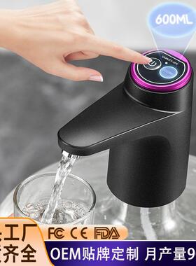 电动抽水器桶装水取水器压水器手动压水智能饮水机家用水桶抽水泵