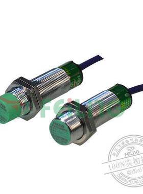 FAFEILING/12-4NA飞C凌接近开/关LJ123A-4-ZB1X A12-4NA
