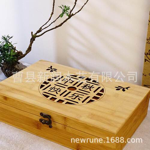 竹木中秋月饼包装盒木盒子木质翻盖月饼礼品糕点盒