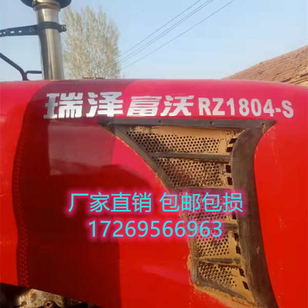 瑞泽富沃RZ1804-S拖拉机驾驶室前档侧窗后档车门钢化玻璃