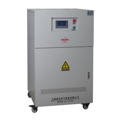 50HZ变60HZ变频变压器单相220v110v三相380变460v480调频调压电源