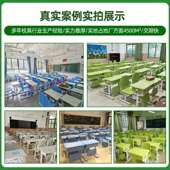 六组合培训桌移梯形拼接多功能T001会议办公动桌角智慧教室折叠桌