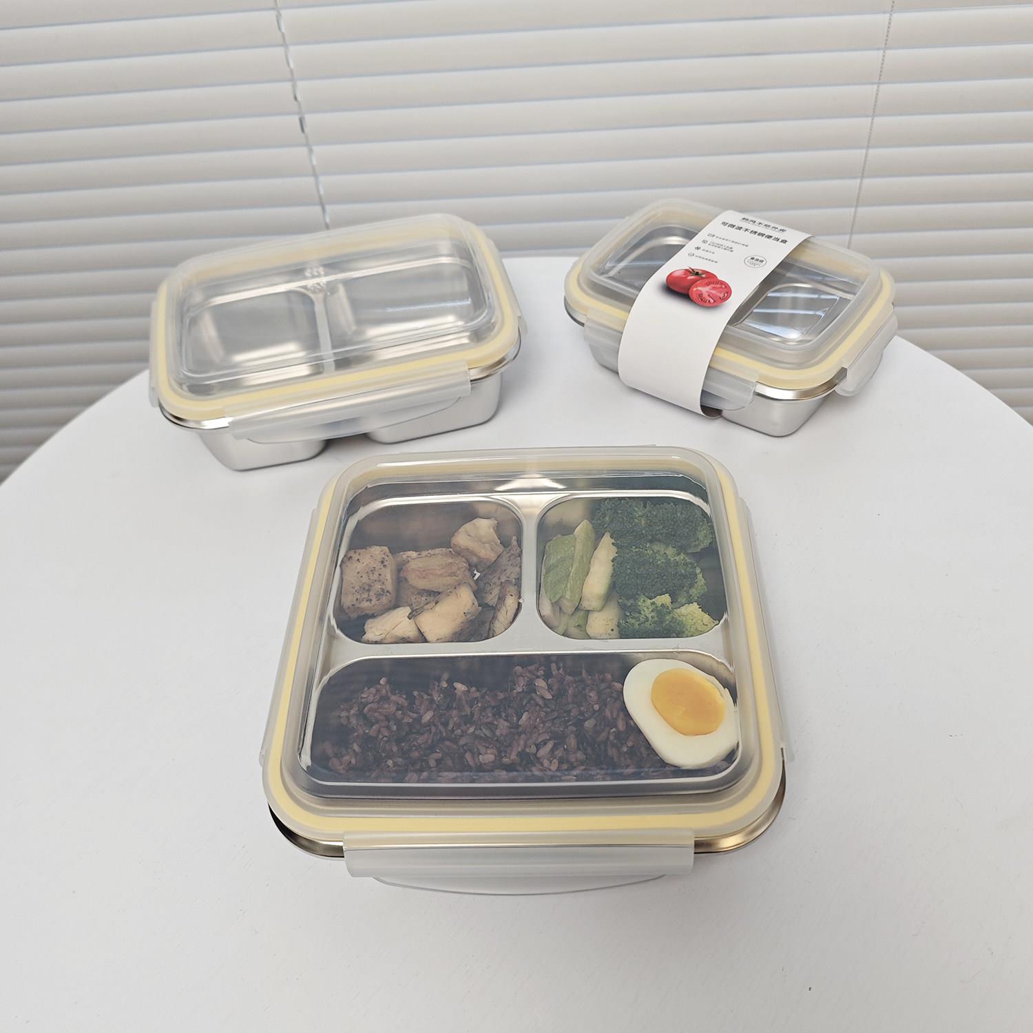 可微波炉加热饭盒 304不锈钢便当盒两格三格保鲜盒上班族带饭餐盒