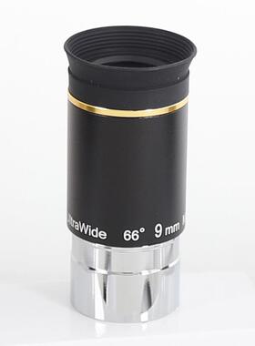 中性超广角66度目镜uw6mm 9mm 15mm 20mm行星高倍天文望远镜配件