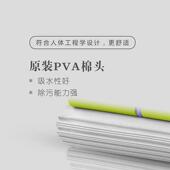 亿丽佳胶棉吸水海绵拖把伸缩对折式 挤水胶棉拖把免手洗卫生间拖布