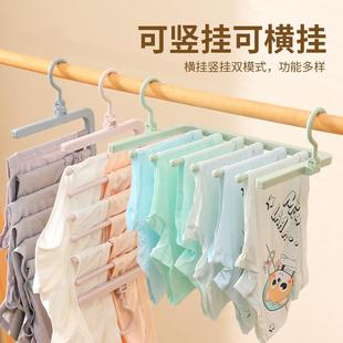 挂架 家用横竖挂一体内裤 晾晒架 阳台防风双挂钩可360旋转式 晾内裤