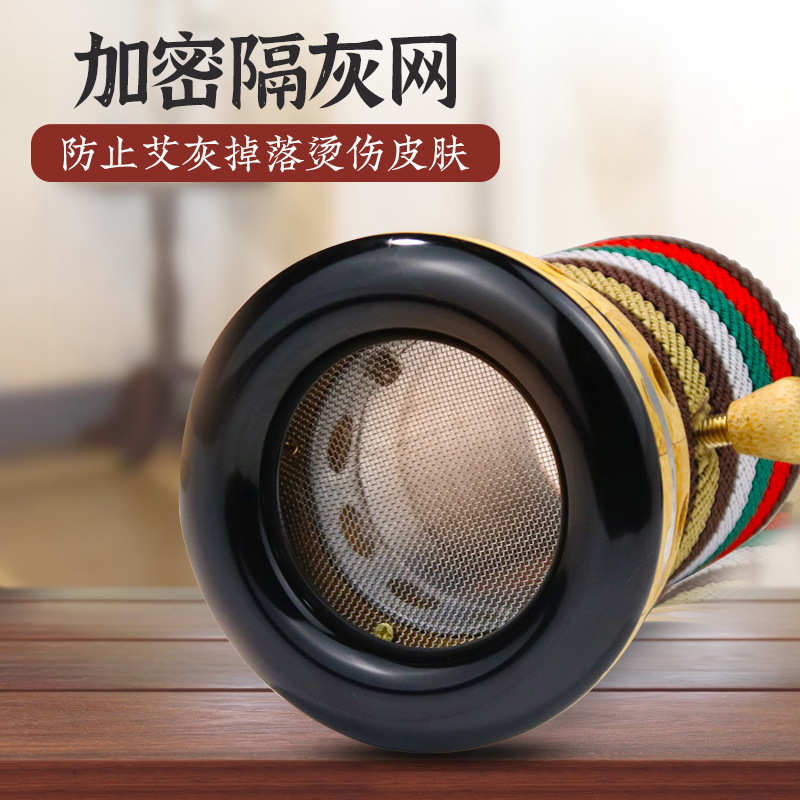 工厂直销砭石灸温灸器 随身灸刮痧器艾灸罐艾灸杯艾灸馆器具批发