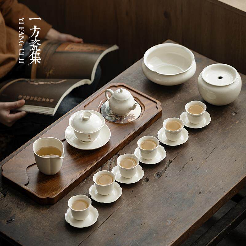 草木灰盖碗茶具套组家用陶瓷茶壶茶杯整套办公室喝茶带茶盘新款