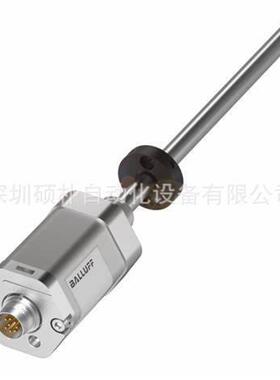 巴鲁夫 BTL7-E570-M0075-B-NEX-S32 防爆型磁致伸縮感測器