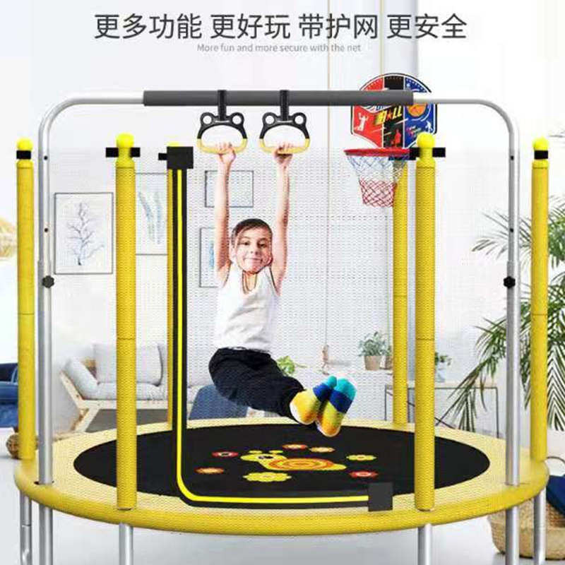 新款儿童蹦蹦床室内家用圆形防护网户外健身跳跳床