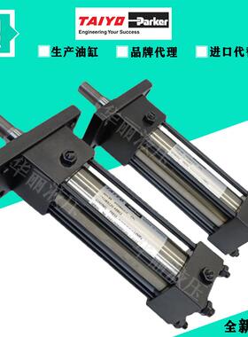 TAIYO液压缸太阳铁工油缸140H拉杆缸160H-1R 1LA50BB300-GAB0-K-J