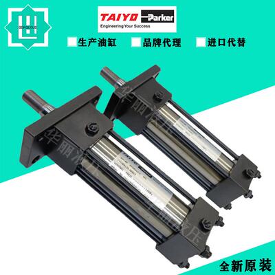 太阳铁工TAIYO双耳式油缸100H-2R-6CB32BN40-A0CF2-K-X拉杆液压缸