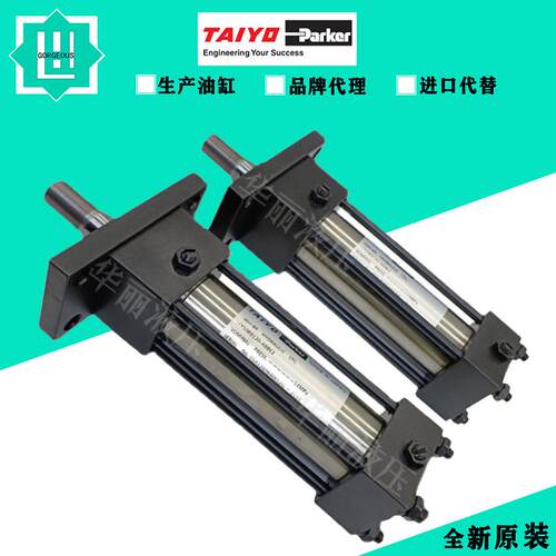 太阳铁工TAIYO双耳式油缸100H-2R-6CB32BN40-A0CF2-K-X拉杆液压缸