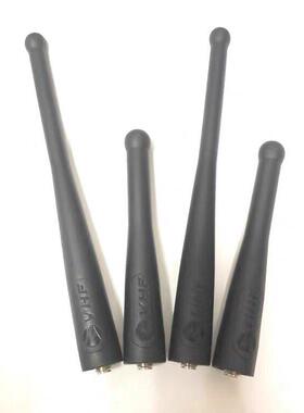 M对讲机配件XiR P8200 P8260 P8268 XPR6550 DGP6150天线 UHF