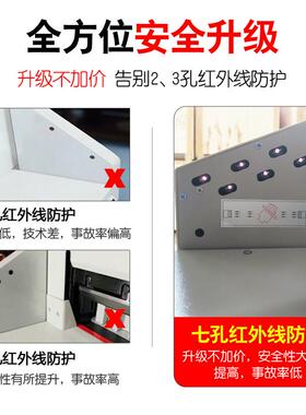 450vcg+智能液显数控切纸机全自动电动a4纸张裁纸机智能切纸机