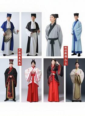 范进中举课本剧服装年会演出服学生话剧举人百姓书生古代装扮演出