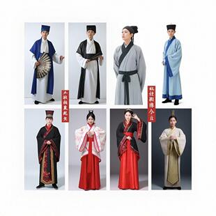 范进中举课本剧服装年会演出服学生话剧举人百姓书生古代装扮演出
