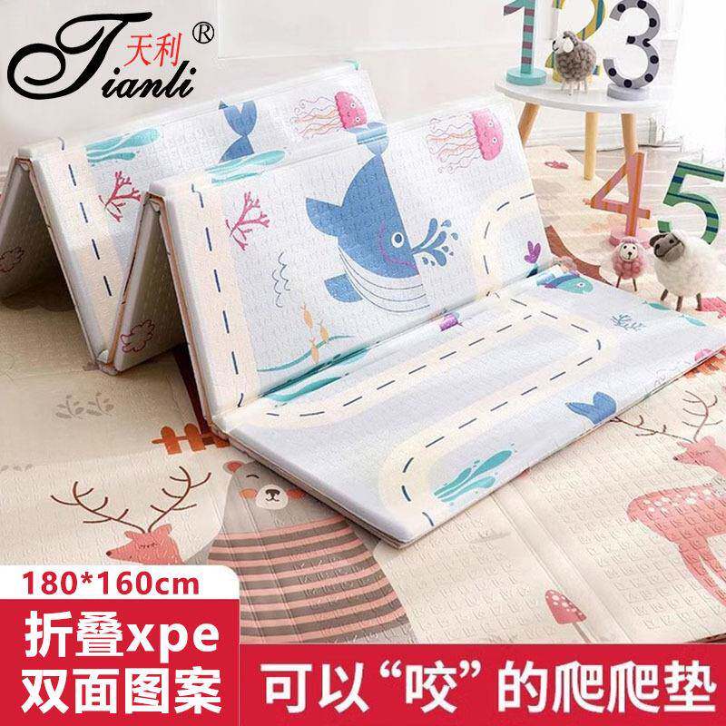 厂家xpe折叠爬行垫加厚婴儿宝宝爬爬垫子儿童泡沫地垫双面款