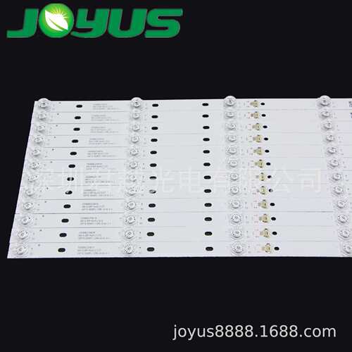 12条*55C716灯条 JY-566 55P10-3030FC-12X6-LX Ver.3