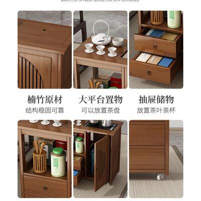 移茶动茶水柜茶公BBB桌边柜泡茶台家用烧水壶一体置茶办室具物柜