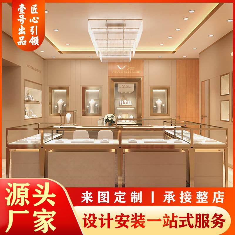 珠宝展示柜玻璃展示柜台展台首饰柜玻璃展柜陈列柜烤漆展柜置物柜