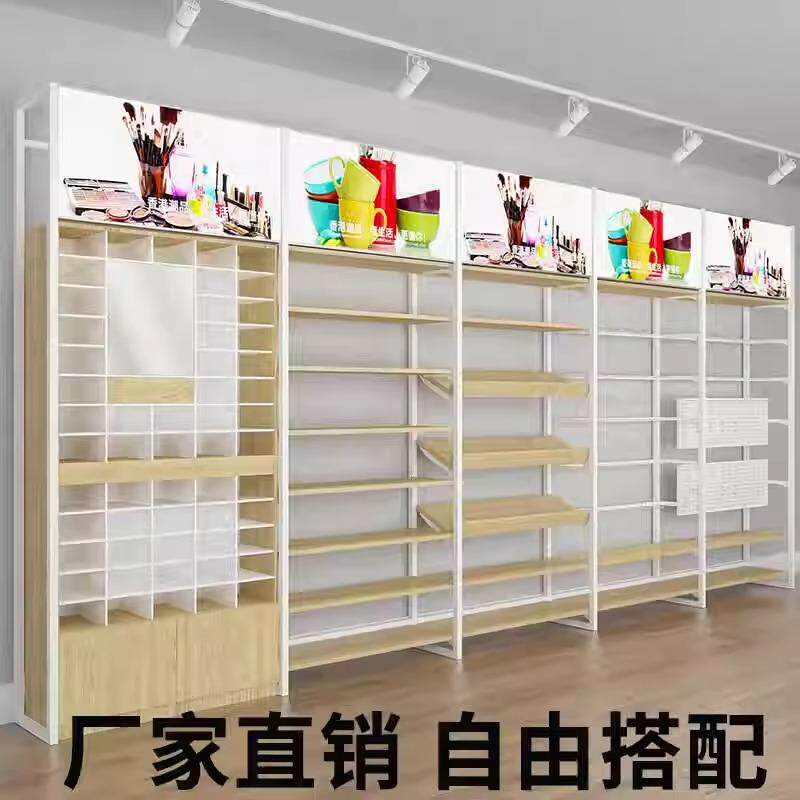 优品精品店饰品文具展示架展厅样品直播间母婴挂钩名创陈列货架